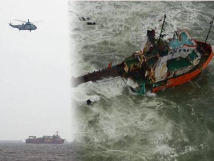 Tauktae Cyclone: Wanted to live but the waves showed death; Survivors said the sea was trembling | Tauktae Cyclone: जगायची इच्छा होती पण, लाटांनी मरण दाखविले; वाचलेल्यांनी सांगितला समुद्रातला भीषण थरार