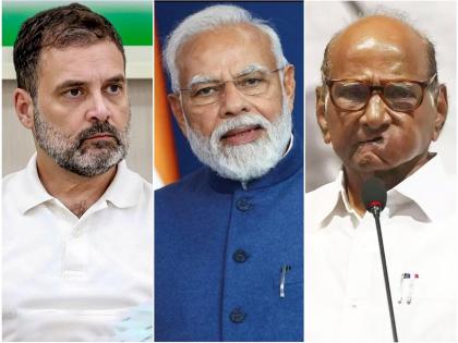 "Sharad Pawar is not the Prime Minister of the country"; Rahul Gandhi spoke directly on Adani's question | "शरद पवार देशाचे पंतप्रधान नाहीत"; अदानींच्या प्रश्नावरुन राहुल गांधी थेट बोलले