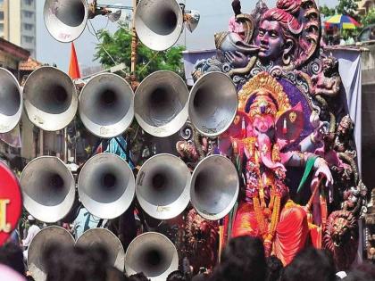 Six days permission for use of loudspeakers during Ganeshotsav Ganesh Festival | Ganesh Festival: गणेशोत्सवात ध्वनिक्षेपक वापरासाठी सहा दिवस परवानगी