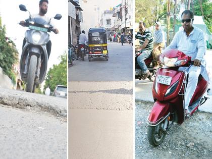 Sudden bumps on the smooth road; The spine is becoming loose | गुळगुळीत रस्त्यावर अचानक धक्क्यावर धक्के; मणक्यांचा होतोय खुळखुळा