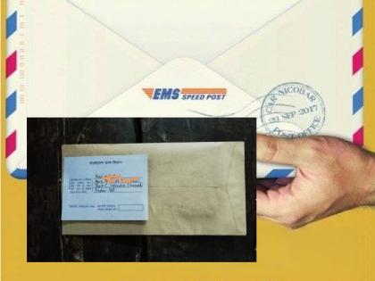Big decision of the post office; British era 'Registered AD' closed; now only 'Speed Post' | पोस्टाचा मोठा निर्णय; ब्रिटिश काळापासूनची ‘रजिस्टर्ड एडी’ बंद; आता केवळ ‘स्पीड पोस्ट’