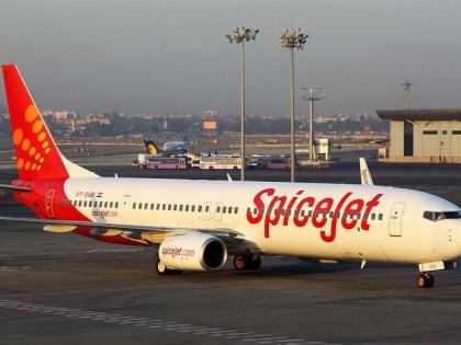 Hammered to Spice Jet by consumer forum: Rs 55 thousand compensation order | स्पाईस जेटला ग्राहक मंचचा दणका : ५५ हजार रुपये भरपाई देण्याचा आदेश