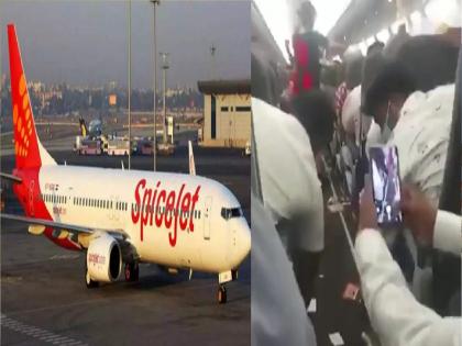 SpiceJet Video: The video of SpiceJet Turbulence went viral | SpiceJet Video: सर्व सामान विखुरलं, ऑक्सीजन मास्क खाली आले; स्पाईसजेटच्या 'त्या' विमानाचा व्हिडिओ व्हायरल, पाहून धक्का बसेल...