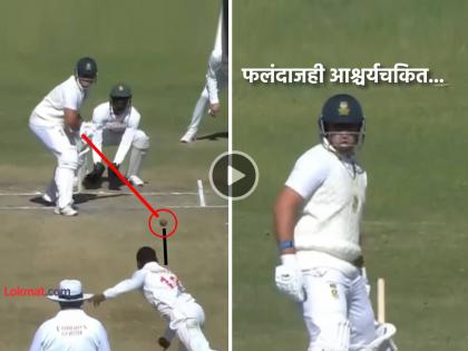 ZIM vs SA Test super spin zimbabwe Masekesa bowls an absolute peach to get rid of Lhuan-dre Pretorius | ZIM vs SA Test: खतरनाक 'सुपर स्पिन'! गोलंदाजाच्या भन्नाट फिरकीने केली फलंदाजांची 'दांडी गुल' (Video)