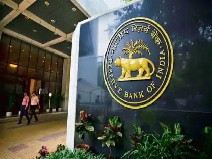 तुमच्याकडे आहेत का जुने शिक्के अथवा नोटा? RBI नं दिली लोकांना महत्त्वाची माहिती