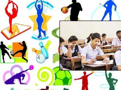 While awarding sports marks in the 10th standard examination injustice was done to 278 students who played at the divisional level by giving uniform marks to students who played at the district and divisional level in Kolhapur division | दहावी परीक्षेत क्रीडा गुण देताना चूक; विभागावर खेळला तरी दिले पाचच गुण, कोल्हापूर विभागातील २७८ विद्यार्थ्यांवर अन्याय While awarding sports marks in the 10th standard examination injustice was done to 278 students who played at the divisional level by giving uniform marks to students who played at the district and divisional level in Kolhapur division | दहावी परीक्षेत क्रीडा गुण देताना चूक; विभागावर खेळला तरी दिले पाचच गुण, कोल्हापूर विभागातील २७८ विद्यार्थ्यांवर अन्याय