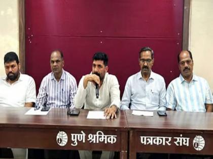 Arbitrary management of Maharashtra Olympic Association; General Secretary accused in press conference | महाराष्ट्र ऑलिम्पिक संघटनेचा मनमानी कारभार; महासचिवावर पत्रकार परिषदेत आरोप Arbitrary management of Maharashtra Olympic Association; General Secretary accused in press conference | महाराष्ट्र ऑलिम्पिक संघटनेचा मनमानी कारभार; महासचिवावर पत्रकार परिषदेत आरोप