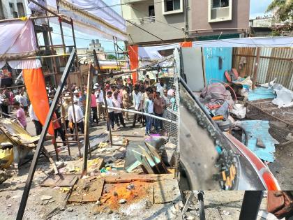 Blast at servicing center at Machipeth in Satara; One killed, two seriously injured | साताऱ्यातील माचीपेठ येथे सर्व्हिसिंग सेंटरमध्ये स्फोट; एक ठार, दोन गंभीर जखमी