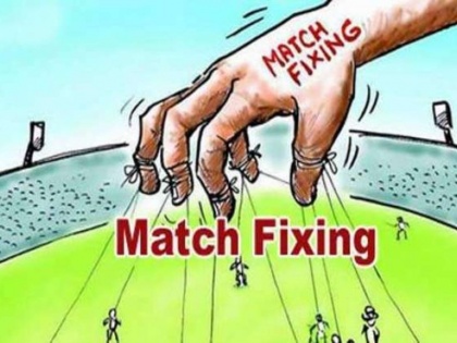 Spot-fixing took place in 15 international matches in eight years | आठ वर्षांत १५ आंतरराष्ट्रीय सामन्यांत झाले स्पॉट फिक्सिंग!
