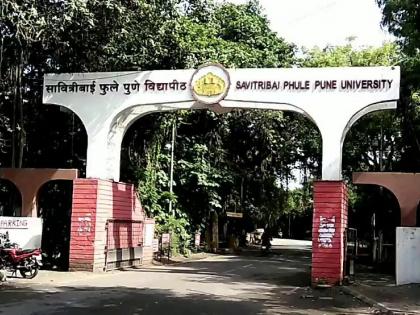 In Pune University there was a fight between people due to dog fighting | कुत्र्यांच्या भांडणावरून माणसांमध्ये बेल्टने हाणामारी; पुणे विद्यापीठातील खळबळजनक घटना