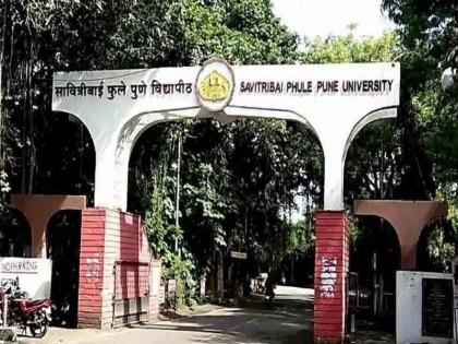 MBA from Savitribai Phule Pune University First session paper burst | सावित्रीबाई फुले पुणे विद्यापीठाचा एम.बी.ए. प्रथम सत्राचा पेपर फुटला, विद्यापीठाकडून पेपर रद्द