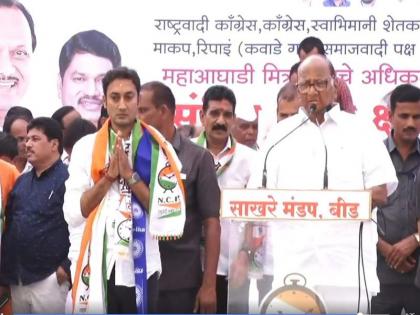 'Don't want to change kumkum for the like', sharad Pawar critisize on jaidutt kshirsagar | 'सारखं सारखं कुंकू बदलायचं नसतं', पवारांचा जयदत्त क्षीरसागरांना टोला