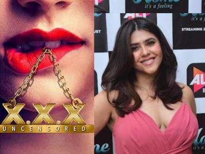 Sc slams Ekta kapoor for triple x web series says you are polluting minds of young generation of this country | Ekta Kapoorला सर्वोच्च न्यायालयाने फटकारले, म्हणाले-तुम्ही देशातील तरूण पीढीचे विचार दूषित.