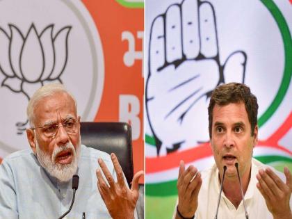 We're witnessing the death of democracy, Congress Leader Rahul Gandhi Criticized PM Narendra Modi | ७० वर्षात बनवलेली लोकशाही ८ वर्षात संपवली; राहुल गांधींचा पंतप्रधान नरेंद्र मोदींवर घणाघात