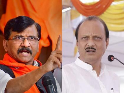 Thackeray group MP Sanjay Raut criticized Ajit Pawar | अजित पवारांवर बोलताना संजय राऊतांची जीभ घसरली; "धरणामध्ये XXX पेक्षा..."