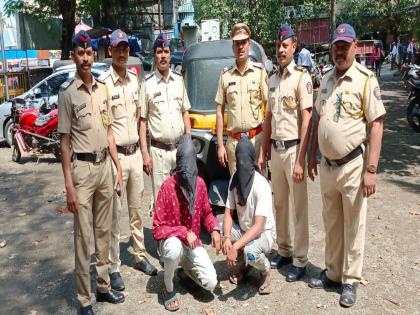 Police Arrested 2 accused of theft auto in dombivali | रिक्षा चोरांना पाठलाग करून पकडले; २ जेरबंद, रामनगर पोलिसांची कामगिरी