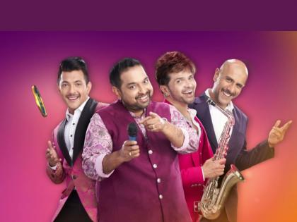 The new season of 'Sa Re Ga Ma Pa' will soon hit the audience, the auditions will be held on this day in Mumbai | 'सा रे ग म प'चं नवीन पर्व लवकरच प्रेक्षकांच्या भेटीला, मुंबईत या दिवशी होणार ऑडिशन्स