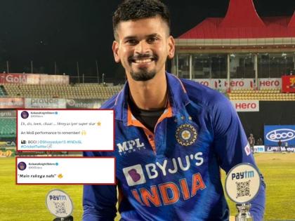 IND vs SL, T20 Series : 204 runs, 3 innings, SR 174.35, Average _____ ?, Kolkata Knight Riders Tweets goes viral After Shreyas Iyer fantastic performance  | KKR on Shreyas Iyer, IND vs SL, T20 Series : ३ डाव, २०४ धावा, सरासरी किती?; श्रेयस अय्यरचा फॉर्म अन् कोलकाता नाइट रायडर्सचा प्रश्न, बघा तुम्हाला सापडतंय का उत्तर 