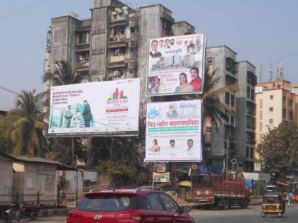 Case filed against hoarding contractor death of a worker after falling from an advertising hoarding | जाहिरात होर्डिंग वरून पडून कामगाराच्या मृत्यू प्रकरणी होर्डिंग ठेकेदारावर गुन्हा दाखल 