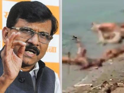 Corona virus : From Ayodhya to Varanasi, from Mecca to Madinah, sanjay raut on modi sarkar about corona in uttar pradesh | Corona virus : 'अयोध्येपासून वाराणसीपर्यंत, मक्केपासून मदिनेपर्यंत नुसता हाहाकार'