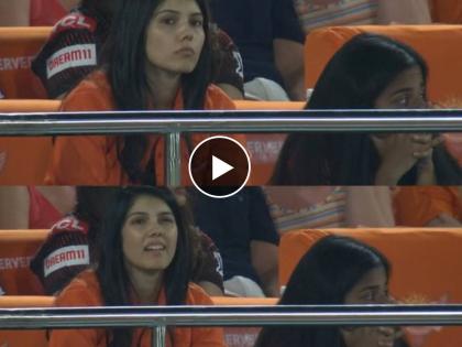 IPL 2023, SRH vs PBKS Live : Sunrisers Hyderabad owner Kavya Maran to cameraman Hat re, Video Viral | IPL 2023, SRH vs PBKS Live : सनरायझर्स हैदराबादची मालकीण काव्या मारन भडकली, ऑन कॅमेरा कुणाला 'हट रे' म्हणाली? Video Viral