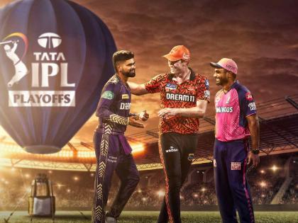 IPL 2024, QUALIFIER 1 Scenario : What does the SRHvsGT washout mean, SRH have officially qualified, now race for 2nd spot, check playoffs scenario  | IPL 2024, QUALIFIER 1 च्या एका जागेसाठी तिरंगी लढत; SRH, RR, CSK यांच्यात मजेशीर चुरस