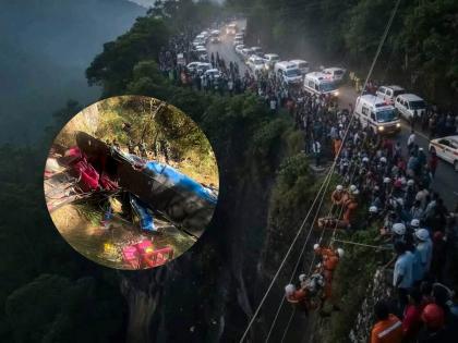 Sri Lanka Bus Accident: Tourist bus falls into 1000 feet deep gorge; 15 killed, many injured | Sri Lanka Bus Accident: पर्यटकांची बस थेट १००० फूट खोल दरीत कोसळली; १५ ठार, मृतांची संख्या वाढण्याची शक्यता Sri Lanka Bus Accident: Tourist bus falls into 1000 feet deep gorge; 15 killed, many injured | Sri Lanka Bus Accident: पर्यटकांची बस थेट १००० फूट खोल दरीत कोसळली; १५ ठार, मृतांची संख्या वाढण्याची शक्यता