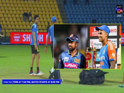 SL vs IND 3rd T20 Match Live Updates sri lanka won the toss and decided to bowl first, Hardik pandya, Arshdeep singh, Axar patel and rishab Pant rested | SL vs IND 3rd T20 : श्रीलंकेने टॉस जिंकला! भारताने ४ मोठे बदल केले; यजमानांची अस्तित्वाची लढाई