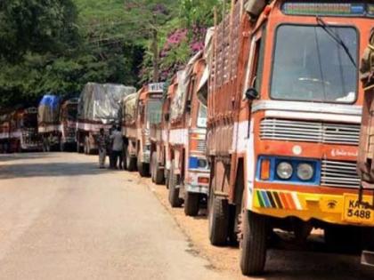 Transporters strike ended: Discussion with the Central Government | वाहतूकदारांचा संप मिटला : केंद्र शासनासोबत चर्चा