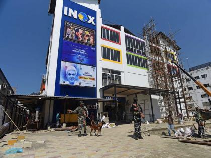 Jammu Kashmir News | Cinema hall-multiplex started in Kashmir after 30 years | काश्मीरमध्ये 30 वर्षानंतर सुरू झाले सिनेमा हॉल-मल्टिप्लेक्स, 'या' चित्रपटाने झाली सुरुवात...