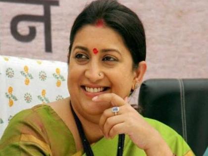 Maharashtra CM: I came back ... Smriti Irani wishes Devendra the same best wishes for chief minister | Maharashtra CM: मी पुन्हा आलो... स्मृती इराणींकडून देवेंद्रांना व्हिडीओतून हटके शुभेच्छा 