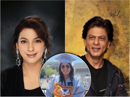 Shah rukh khan express his happiness for friends juhi chawla daughter jahnavi to pass graduation write special post | 'अभिमान वाटतो..', जुही चावल्याच्या लेकीसाठी शाहरुख खानने केलं खास ट्विट, होतंय व्हायरल