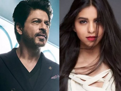 Shahrukh khan get emotional when he saw suhahna playing Juliet role | सुहानाला ज्युलिएटच्या भूमिकेत बघून शाहरुख खान गेला भारावून सोशल मीडियावर दिली 'ही' प्रतिक्रिया