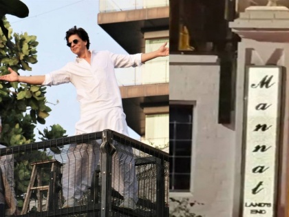 shahrukh khan fans from gujrat breaks into mannat home | Shahrukh Khan : किंग खानचे 'जबरा फॅन' गुजरातवरुन आले अन् थेट मन्नतमध्ये घुसले, दोन्ही तरुण पोलिसांच्या ताब्यात