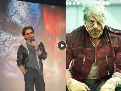 shahrukh khan live performs famous dialogue from jawan main kaun hoon audience makes noise | "मै अच्छा हूँ, बुरा हूँ, मै कौन..." किंग खानने ऐकवला जवानचा डायलॉग, चाहत्यांनी केला एकच आवाज