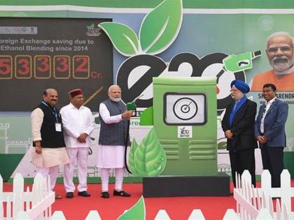 Modi launched ethanol mix petrol fuel in the country; Available in 11 states, petrol money will be saved | मोदींनी देशात इथेनॉल फ्युअल केले लाँच; ११ राज्यांत मिळणार, पेट्रोलचे पैसे वाचणार