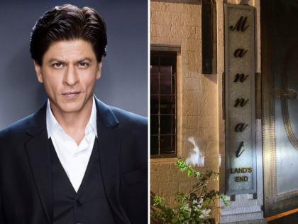 Changed name plate of Shah Rukh Khan's 'Mannat' bungalow is being discussed on social media | शाहरुख खानच्या 'मन्नत' बंगल्याची बदलली नेम प्लेट, सोशल मीडियावर होतेय चर्चा