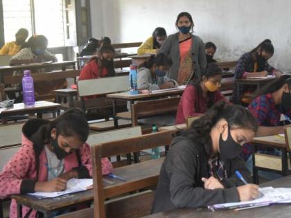 Students will get their own school center; The board will make an announcement soon | विद्यार्थ्यांना आपली शाळाच मिळणार सेंटर; बोर्ड लवकरच करणार घोषणा