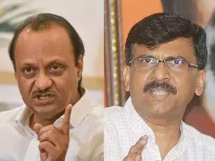 After seeing Ajit Pawar's oath, the first phone call was made to this uddhav thackeray, says sanjay raut | 'अजित पवारांचा शपथविधी पाहिल्यानंतर मी पहिला फोन 'या' नेत्याला केला, अन्...'