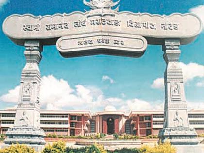 79 professors of the SRT University Nanded without the Seventh Pay Commission | विद्यापीठातील ७९ प्राध्यापक सातव्या वेतन आयोगाविनाच