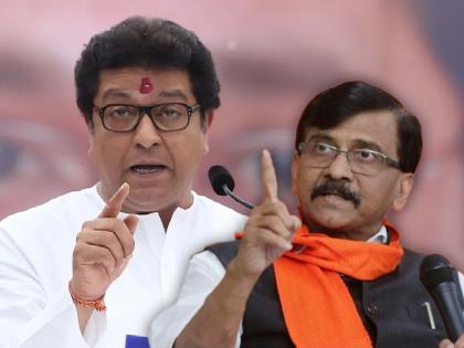 Lok Sabha Election - Sanjay Raut criticizes BJP along with Raj Thackeray | पुण्यातील सभेनंतर संजय राऊतांचा राज ठाकरेंवर हल्लाबोल; "ते महाराष्ट्रद्रोही...."