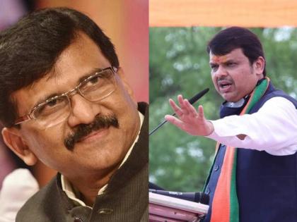 ... then let's congratulate Devendra Fadnavis, Raut explained the politics of change of power | ... तेव्हा देवेंद्र फडणवीसांचं अभिनंदन करू, राऊतांनी सांगितलं सत्ताबदलाचं राजकारण