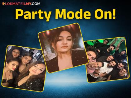 bollywood actress sonakshi sinha and zaheer iqbal celebrate bachelor party before wedding photo goes viral  | ब्लॅक ड्रेसकोड, हटके सेलिब्रेशन; सोनाक्षी-जहीरच्या बॅचलर पार्टीची सोशल मीडियावर चर्चा