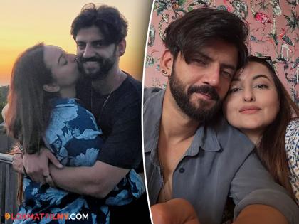 bollywood actress sonakshi singh shared special post for husband zaheer iqbal birthday on social media | सोनाक्षी सिन्हाची पती जहीर इक्बालच्या वाढदिवसानिमित्त खास पोस्ट, म्हणते- "तुझ्याशी लग्न केल्याचा मला..."