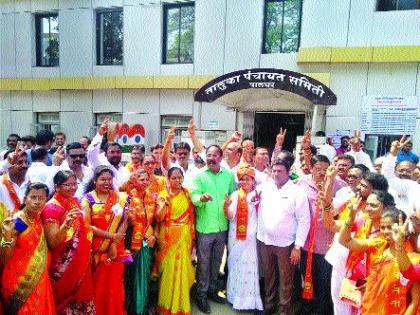 Palghar: Gr.P. Shiv Sena's Sarashi in the election | पालघर : ग्रा.पं. निवडणूकीत शिवसेनेची सरशी