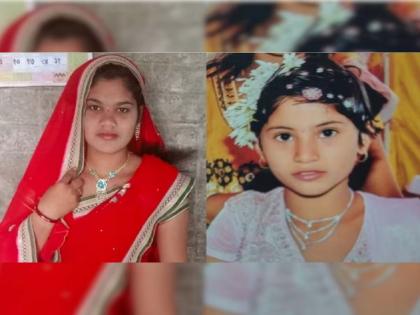 Many of the missing sisters were eventually found dead; Mourning spread in the Chavan family | बेपत्ता सख्ख्या बहिणींचे अखेर मृतदेहच आढळले; चव्हाण कुटुंबियांत पसरली शोककळा