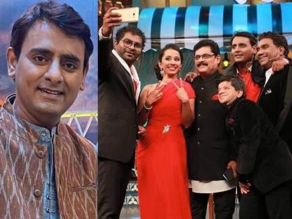 Exclusive: Sagar Karande 'Chala Hawa Yeu Dya' fell out of the show ?; Revealed by the actor | Exclusive : सागर कारंडे 'चला हवा येऊ द्या' शोमधून पडला बाहेर?; अभिनेत्यानं केला याबाबत खुलासा