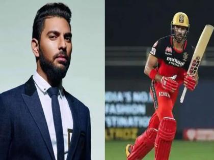 Devdutt Padikkal answered the challenge given by former indian cricketer yuvraj singh | IPL 2020: युवीने दिलेल्या चॅलेंजला देवदत्त पडिक्कलने दिले उत्तर