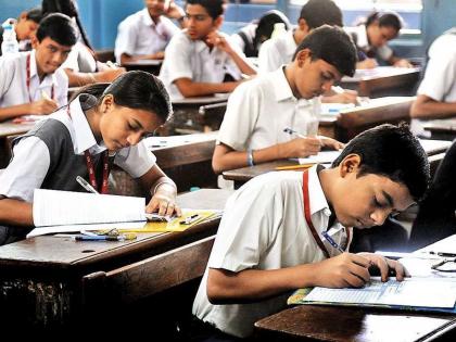 Fate of class 10 students will be decided on Monday 25 thousand 858 students waiting for result | इयत्ता दहावीतील विद्यार्थ्यांच्या भाग्याचा फैसला सोमवारी; २५ हजार ८५८ विद्यार्थ्यांना निकालाची प्रतीक्षा