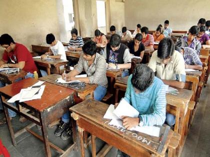 due to corona number of examination centers this year increases by 4 times | SSC HSC Exam| कोरोनामुळे यंदा परीक्षा केंद्रांची संख्या चार पटीने वाढणार